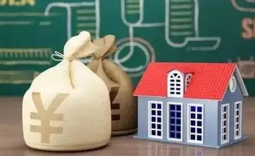 晋城公积金提取流程详细步骤（怎么提取市公积金）